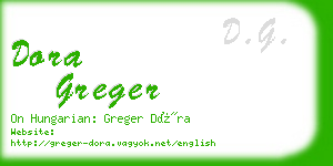 dora greger business card